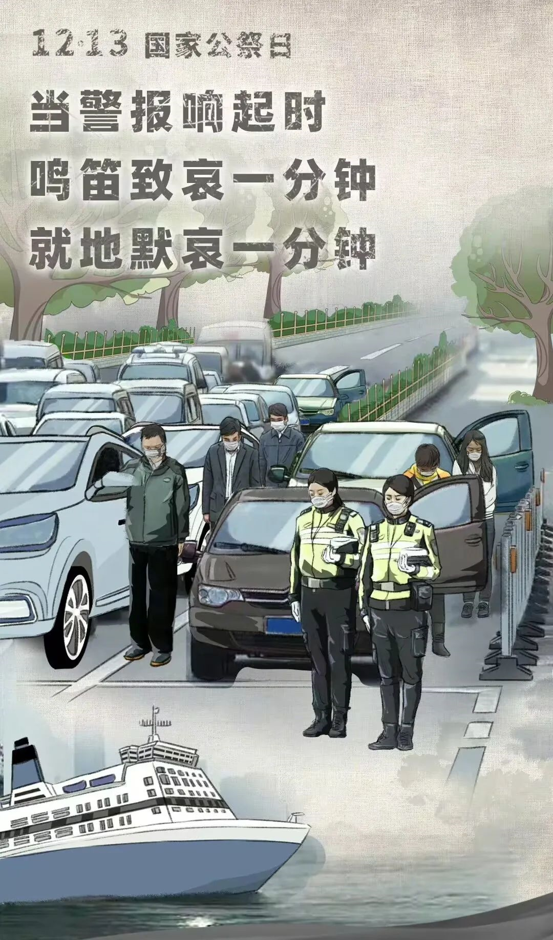 084852ipjrpctqp7hpjqqx.png