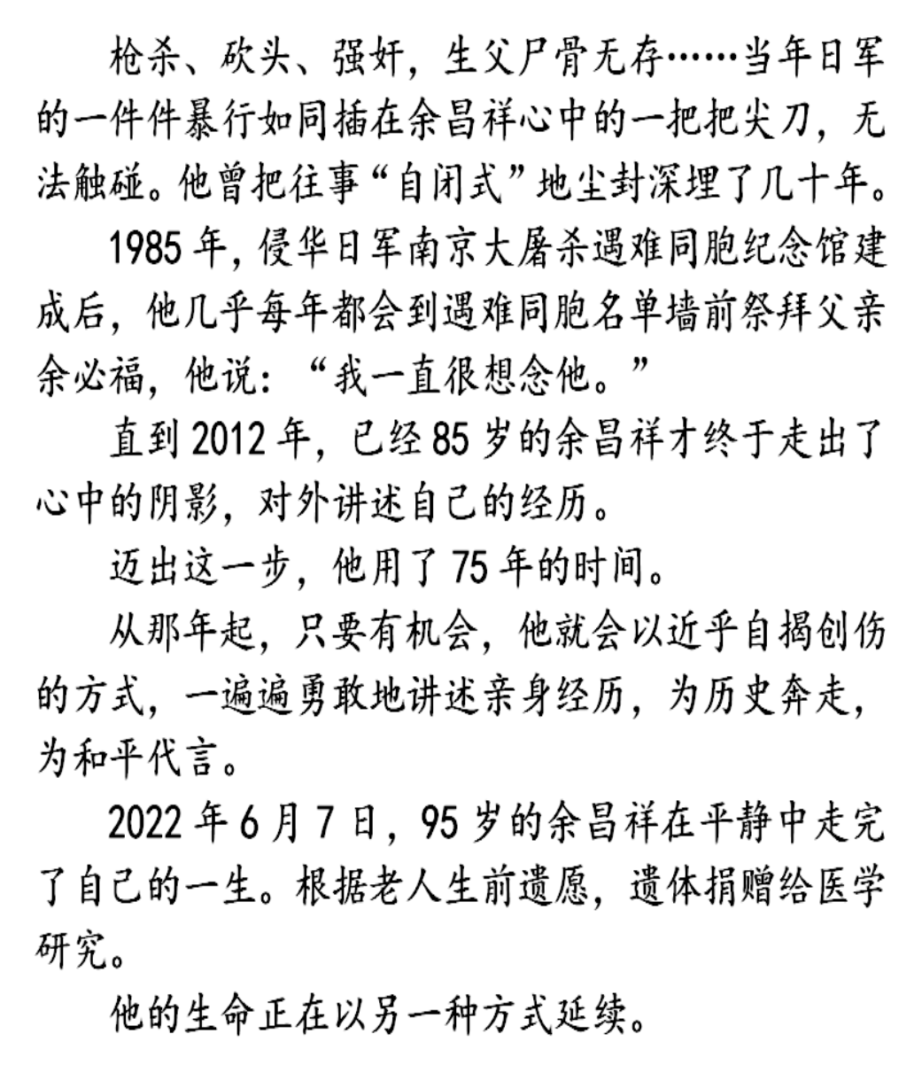 084852rd7bzidzir2iwbqi.png