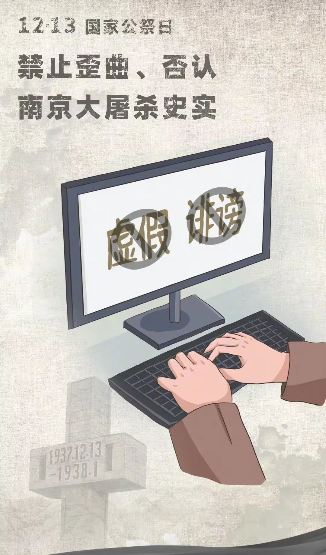 084852wgjjn1cj777k7uzk.png