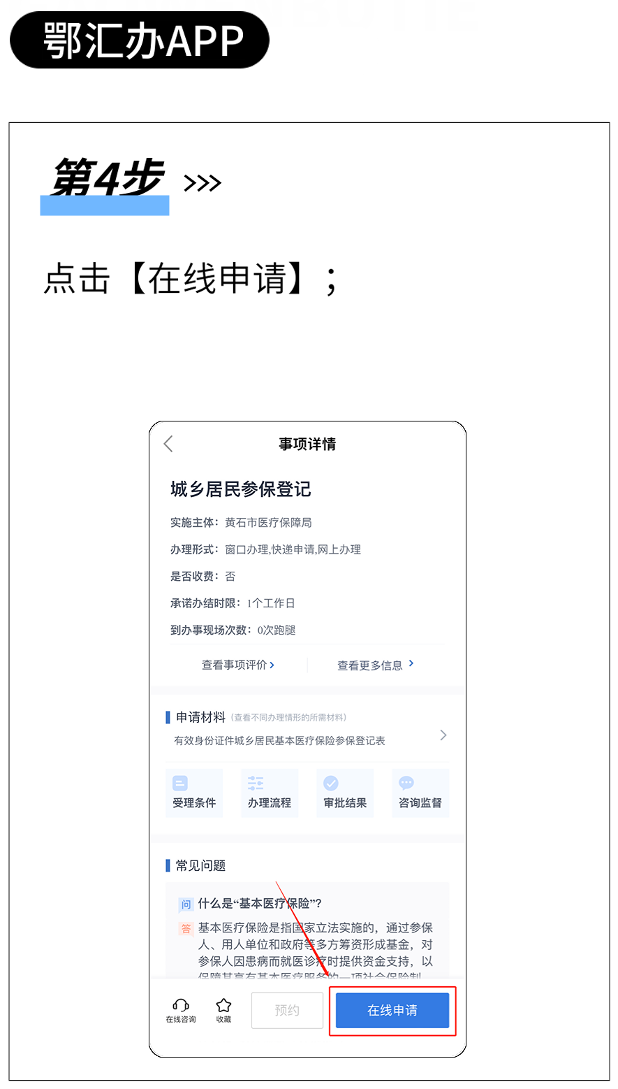 165848a604fb60xm464vjo.png