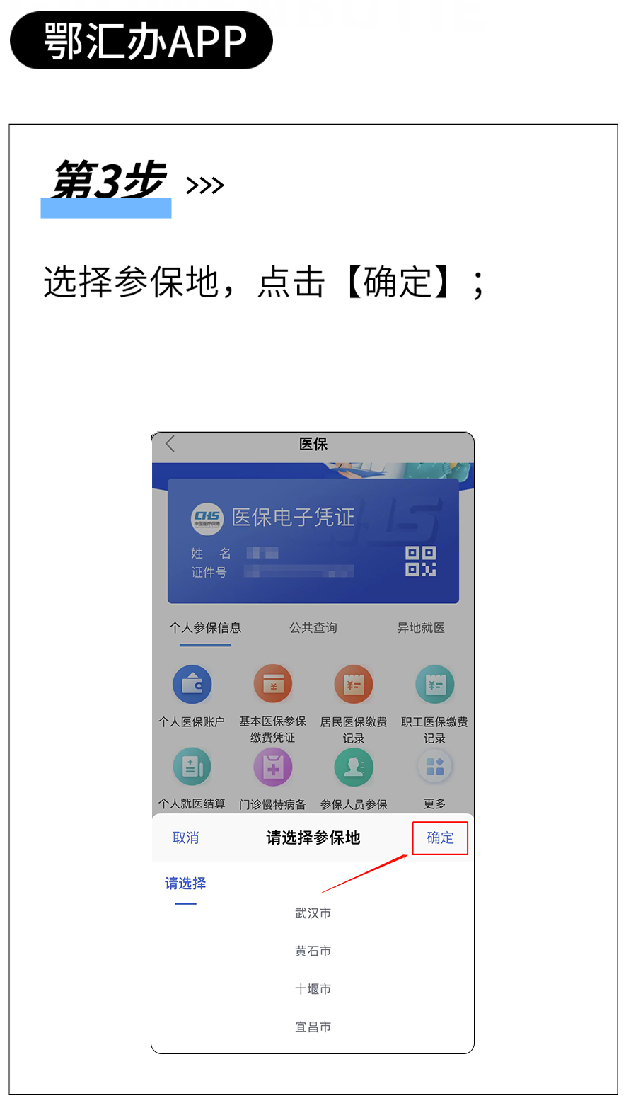 165848jhrk8tv9n23zcmuu.png