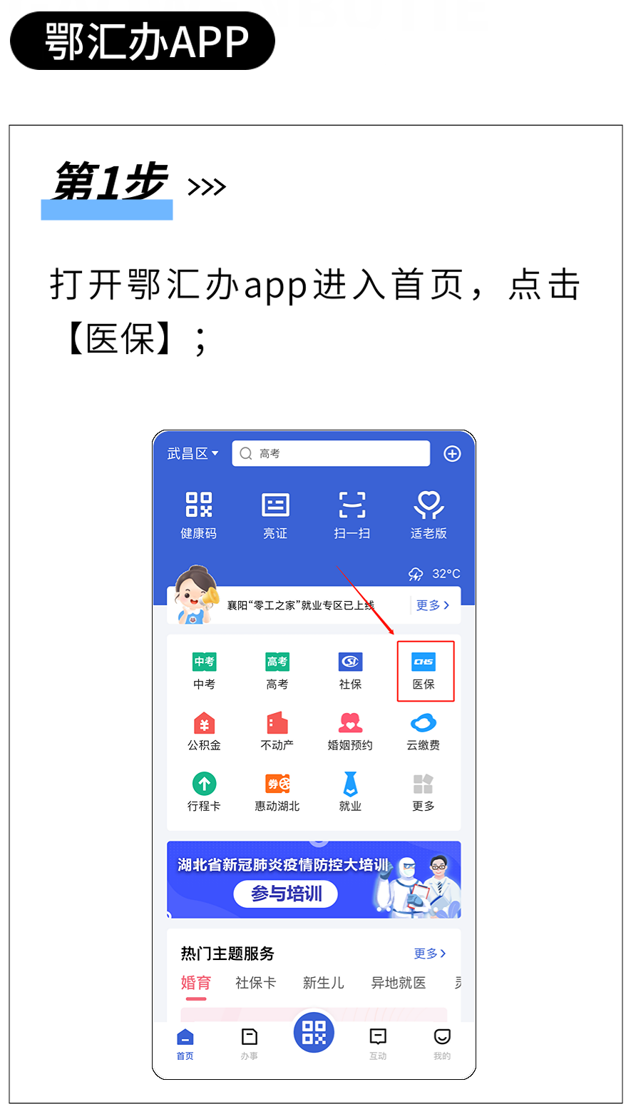 165848udv3wil93zfex6ve.png