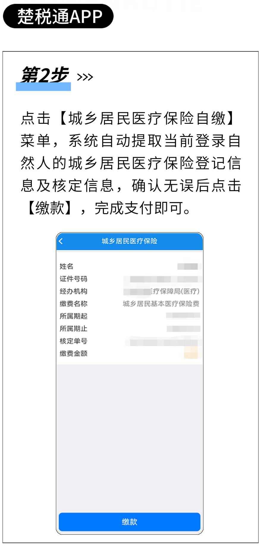 165849jsrgtdnek5cde3gy.png
