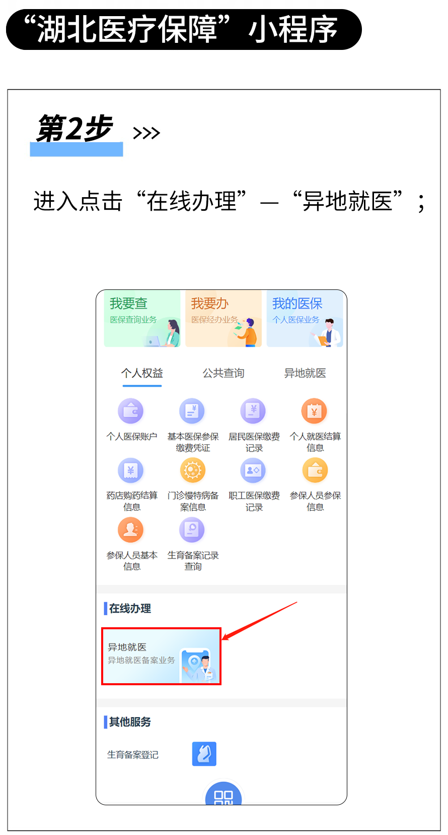 165850cv477sbf1k1vv1mz.png