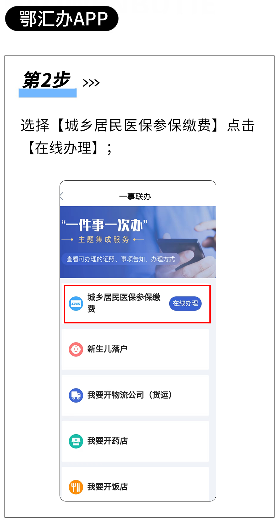 165850sk242gdh9qgmv5vz.png