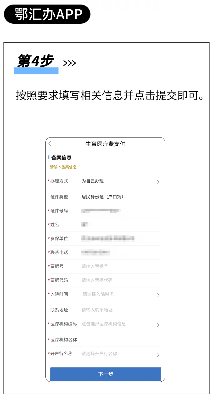 165851ezs8cpcyp6kplwwz.png