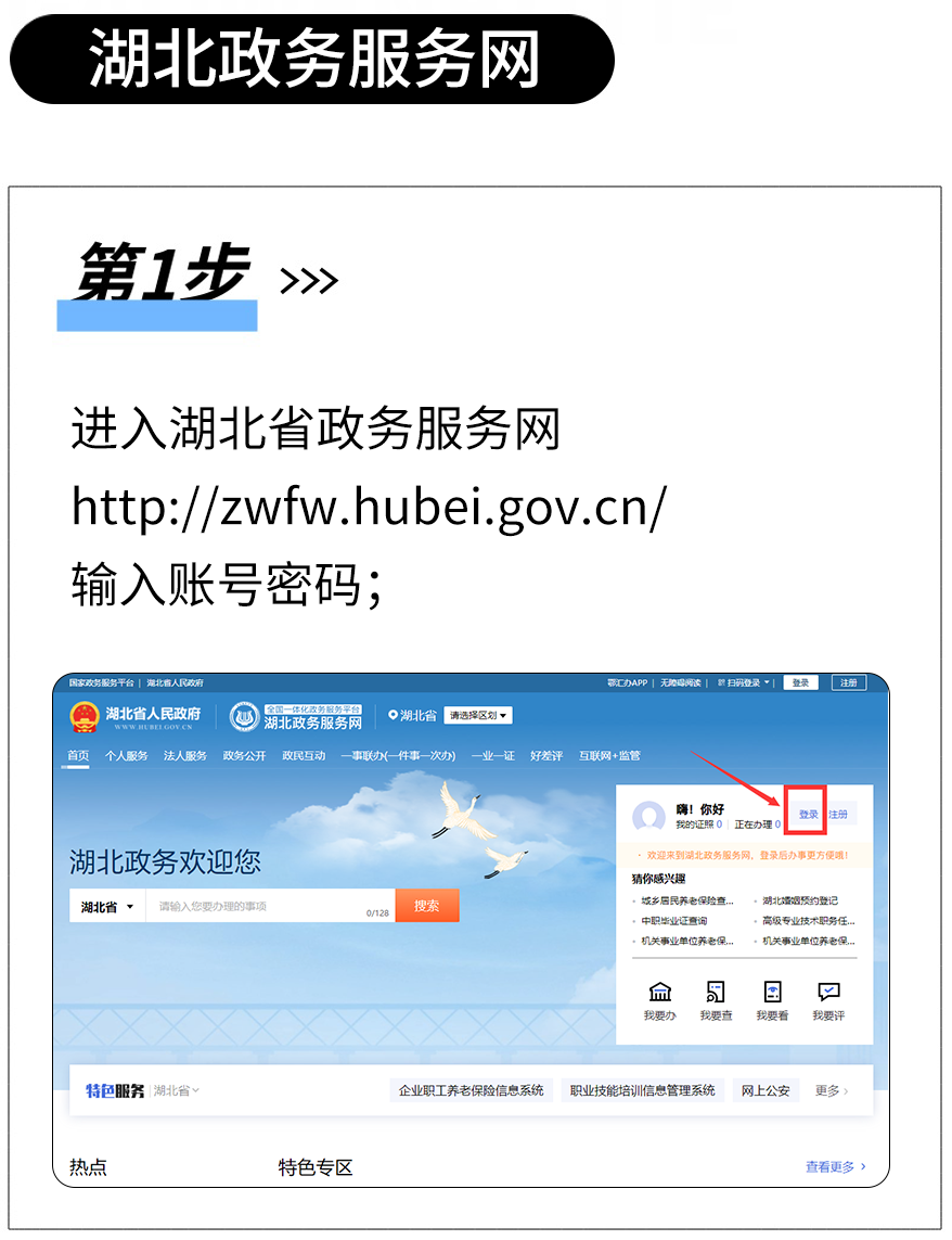 165851n6pd2uhu3onp6h2r.png