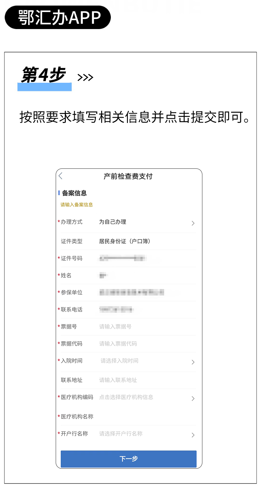 165852hxferf8gwkm97gx7.png