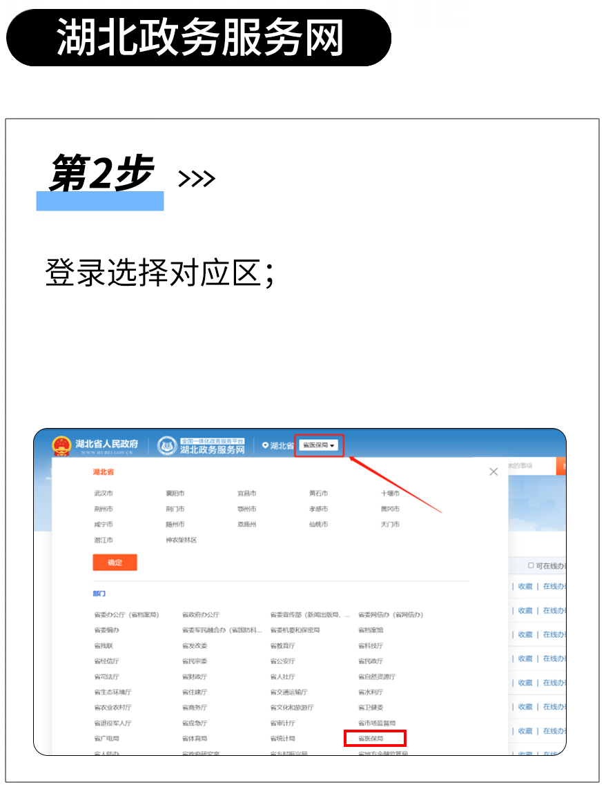 165852imkr47tqknll4g7l.png