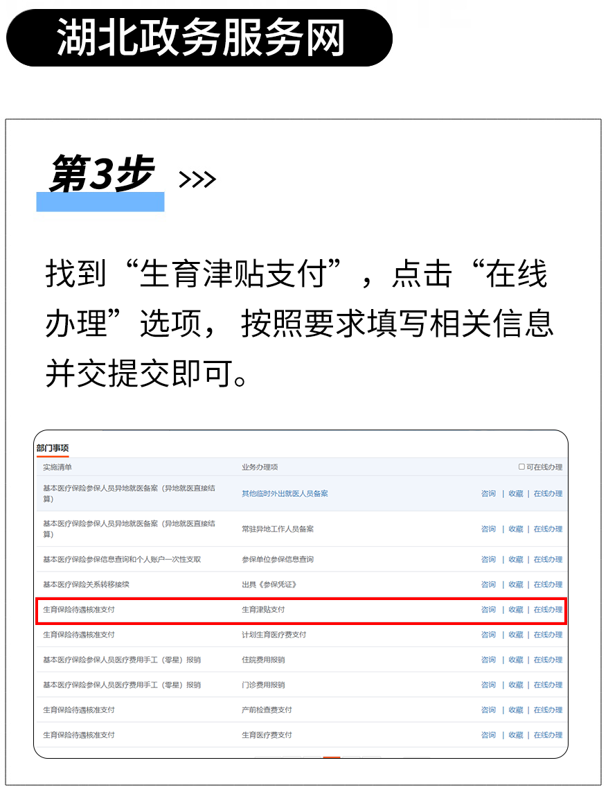 165852nd2jgyoygrsyj0yc.png