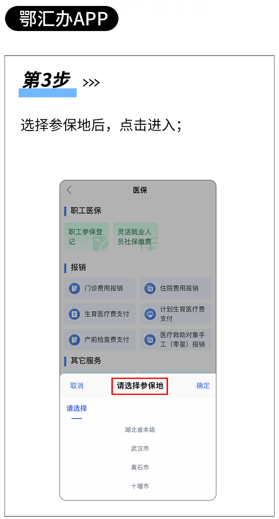 165852v7bb75uu5jn3bc47.png