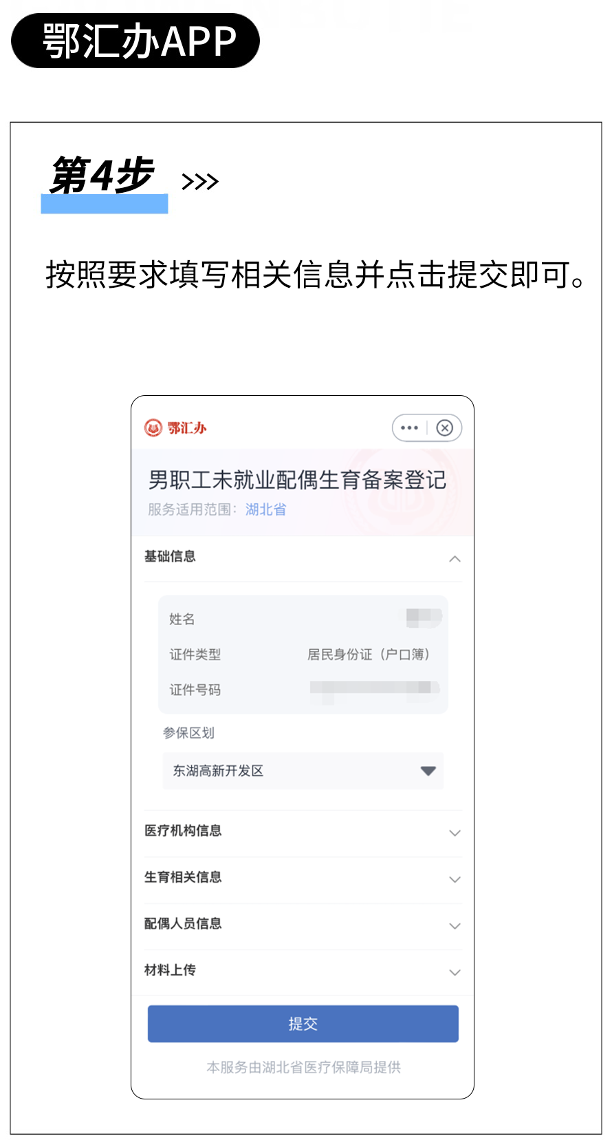 165853q887rg28vpcgb8pc.png