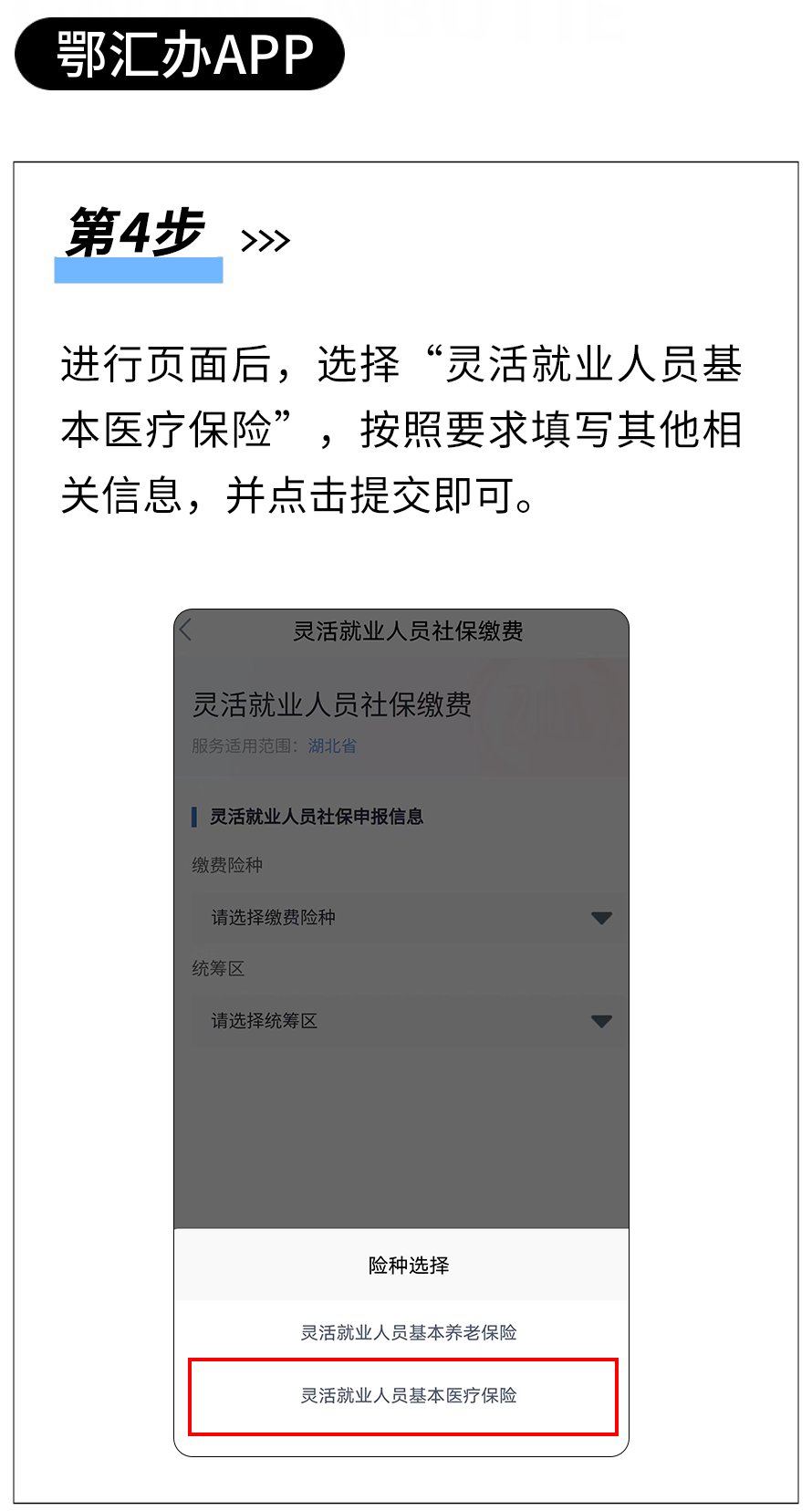 165853tvz63mdcj3a3vadu.png