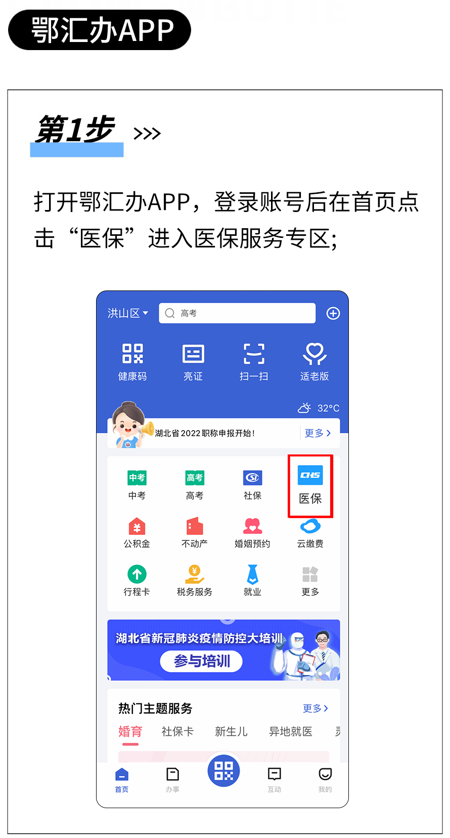165853v8592f58cbrhgb02.png