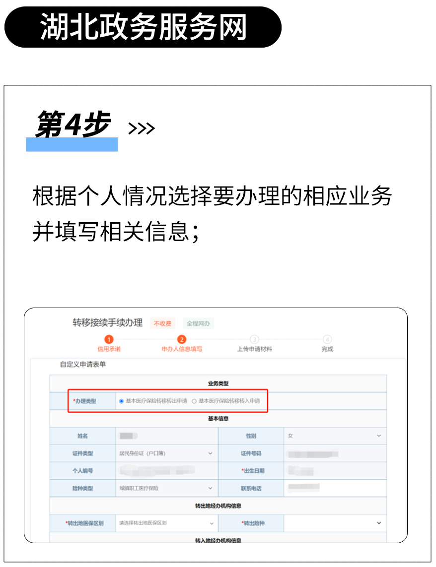 165854d3z8c63332xv7d58.png