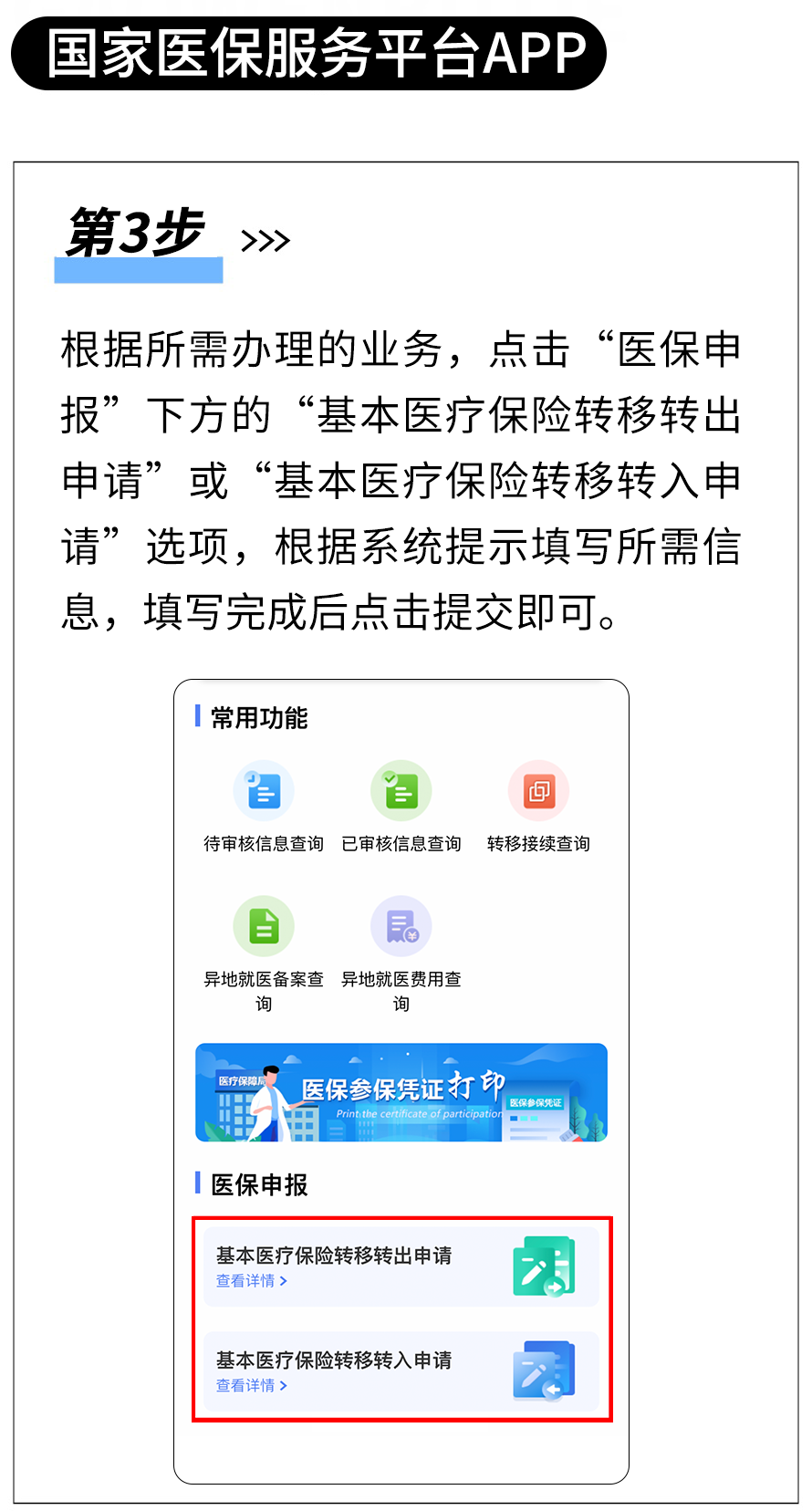 165854h04u9ctw4w5t744u.png