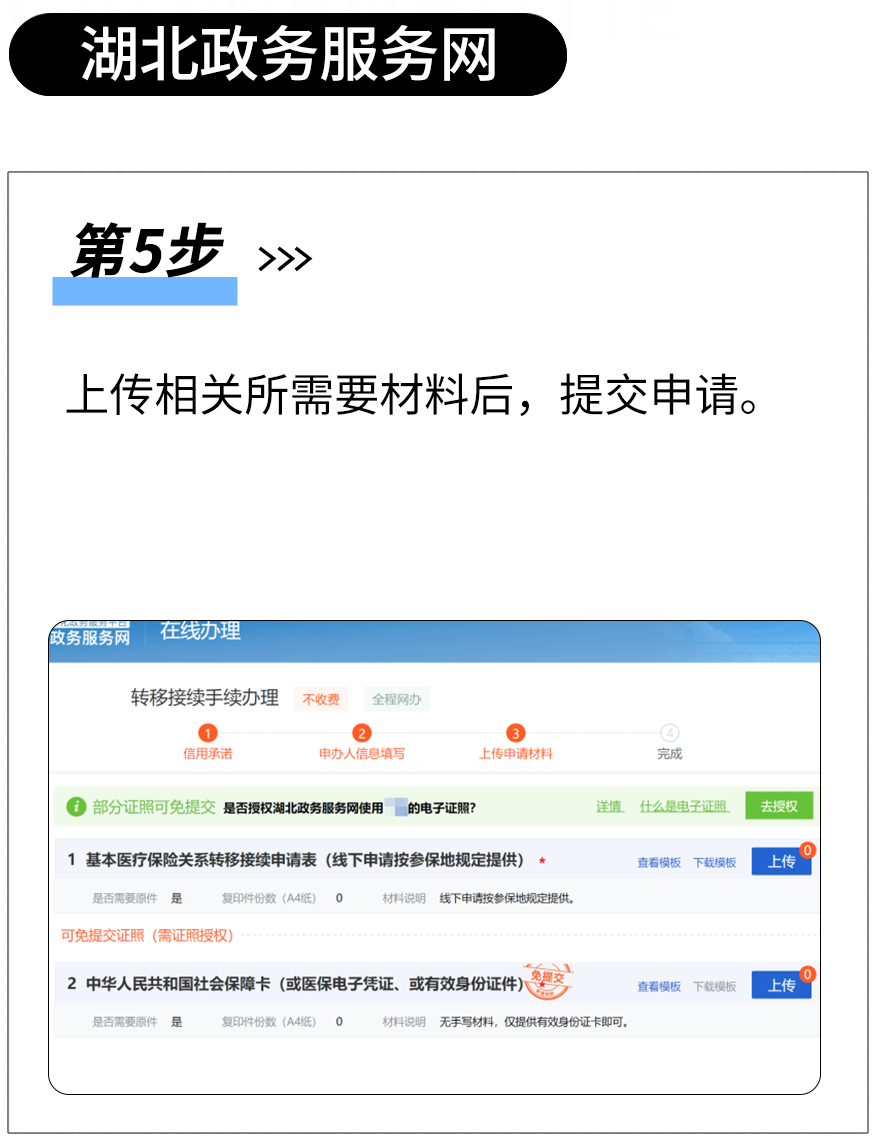 165854jjxqgmddrijx4fzj.png