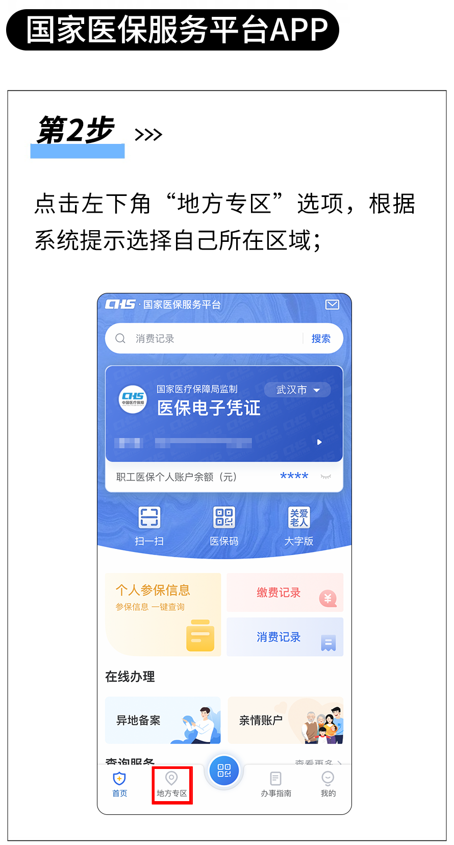 165854lg6czpqqzpypzqv1.png