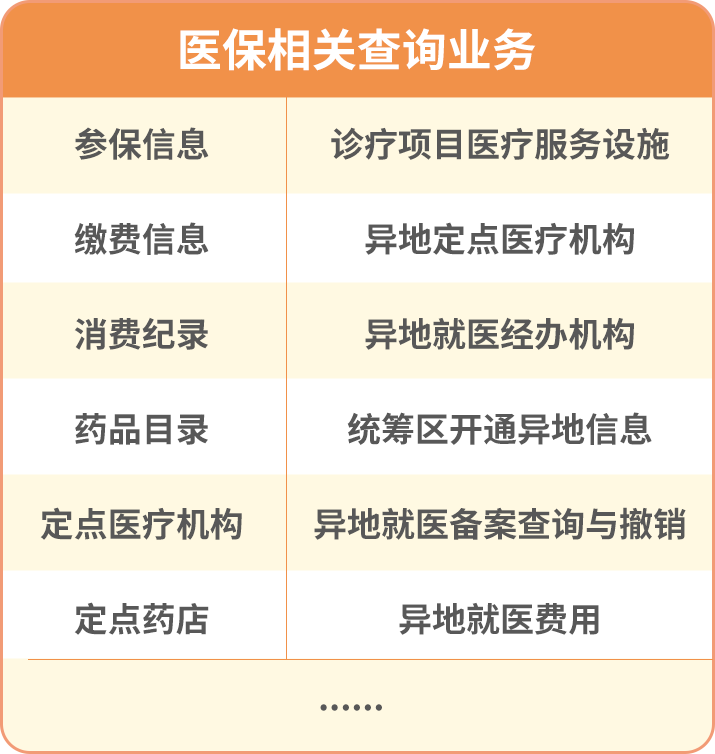 165854qwt4nf8nj5z8vww9.png