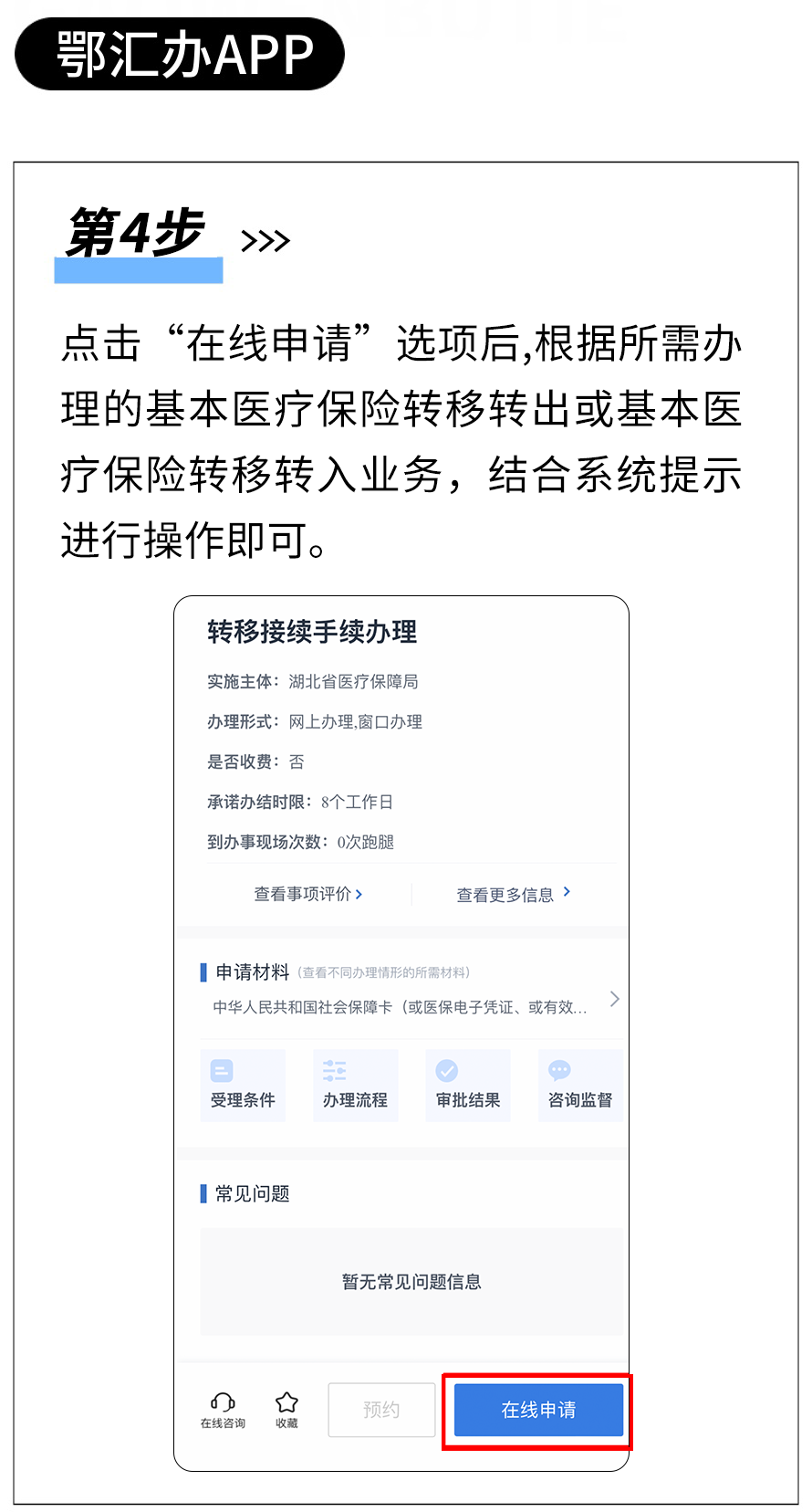 165854wz3x01qem996998d.png