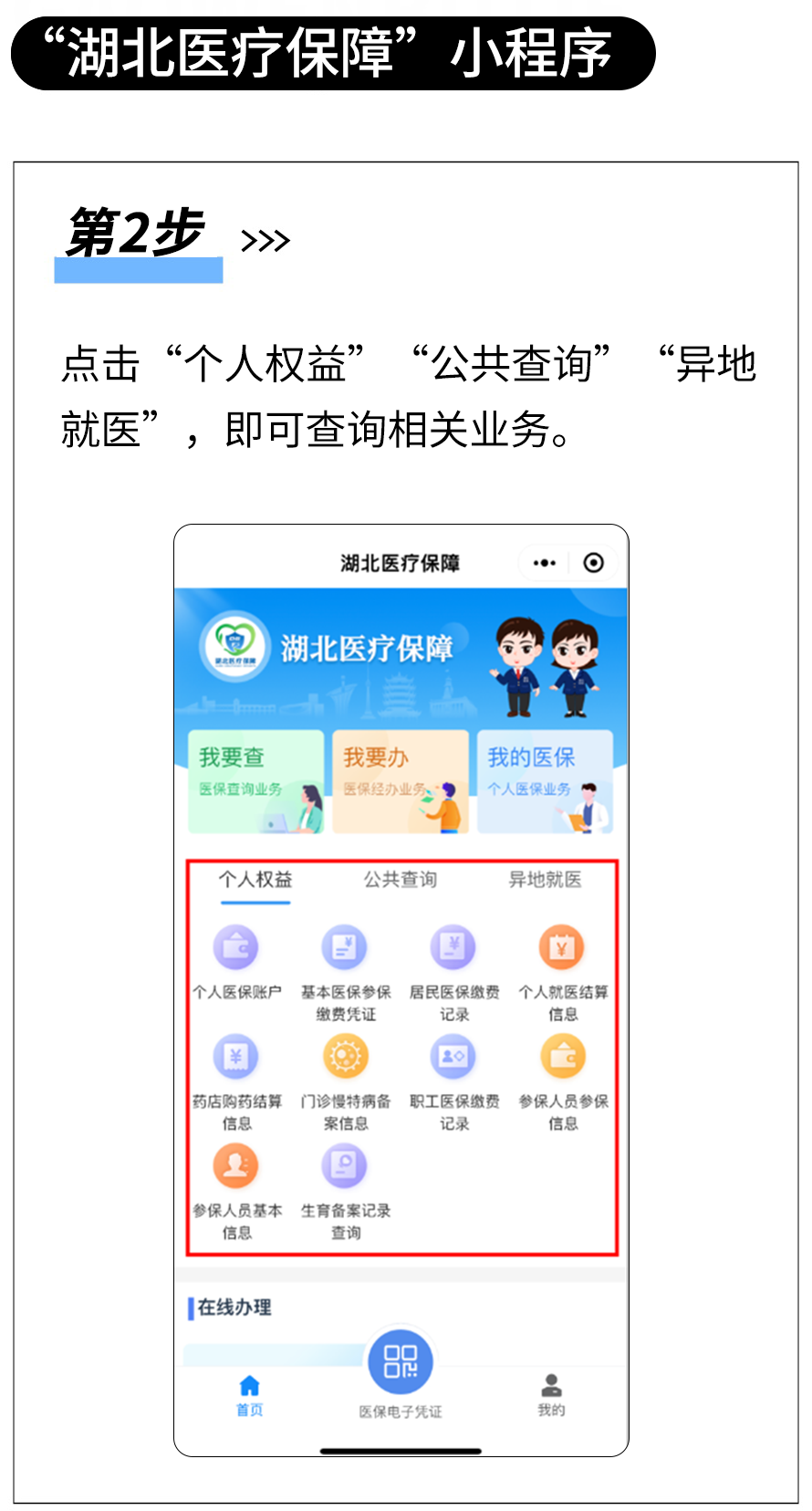 165855vflg8fxgfw5gmtac.png