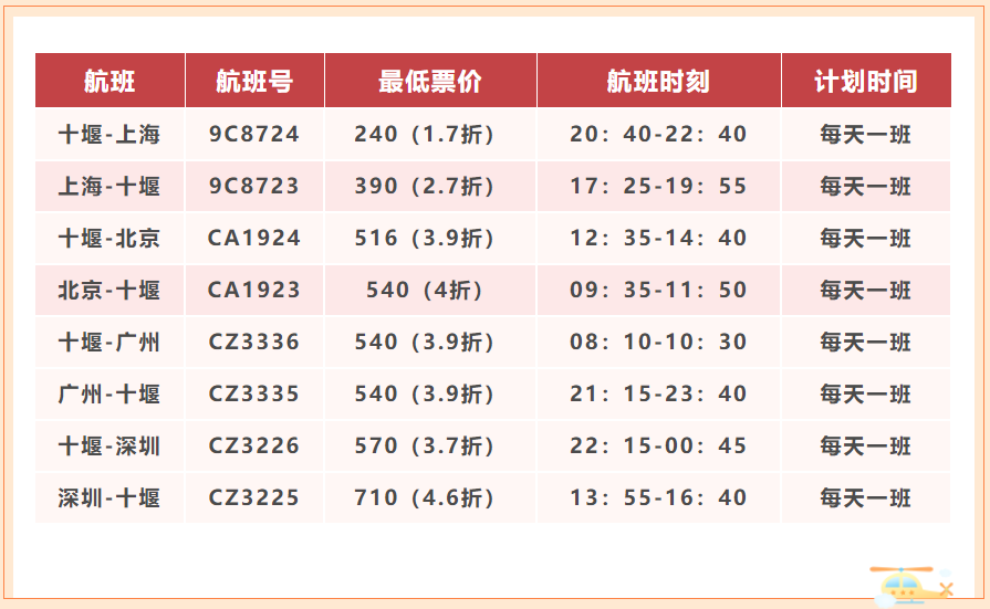 144535ixq6uzd44d0nhdnj.png