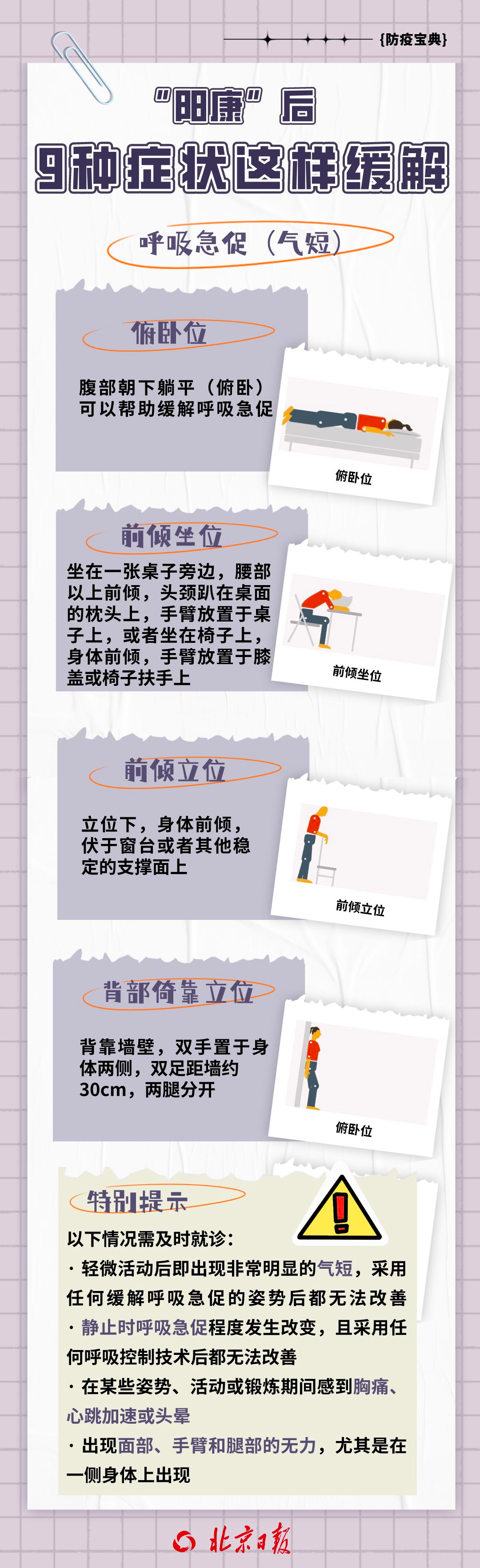 153504luxkuur3mxwaktu9.png