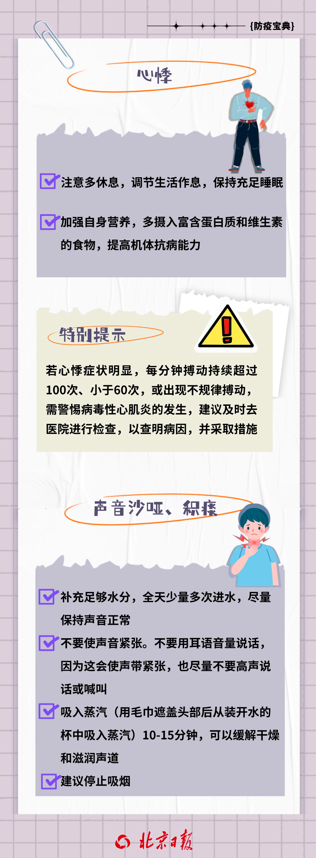153504ubv0bavaks9bk9bo.png