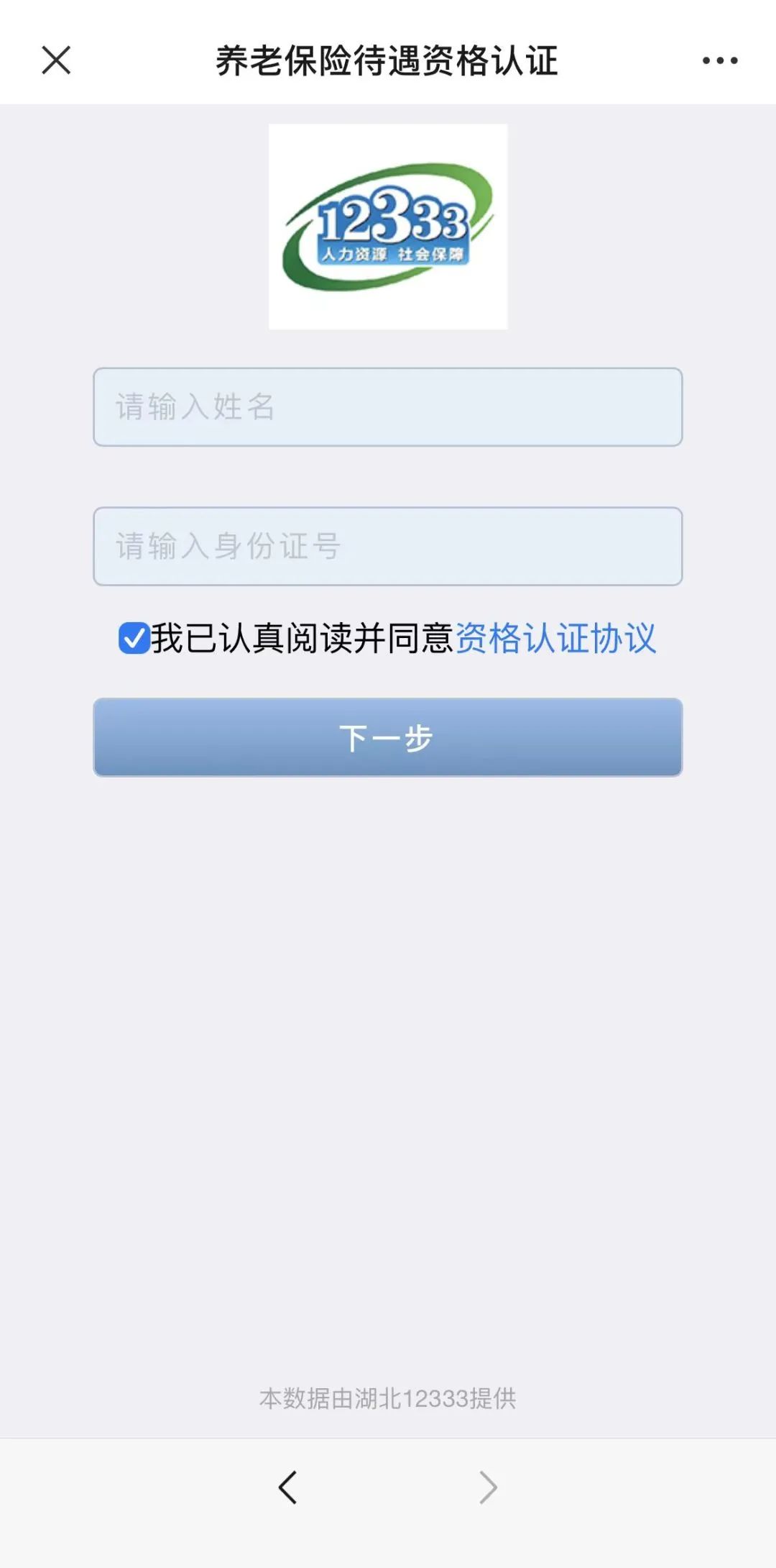 104638lr2rr4zq982h299m.jpeg