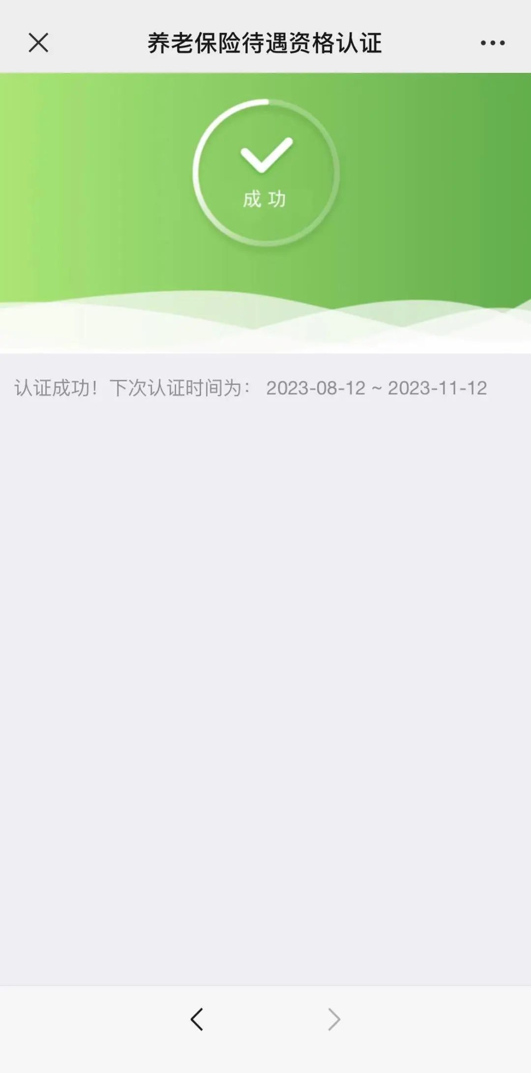 104639c9dss2281tz88gcs.jpeg
