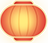 145712wgyv39nrg2y5g52g.png