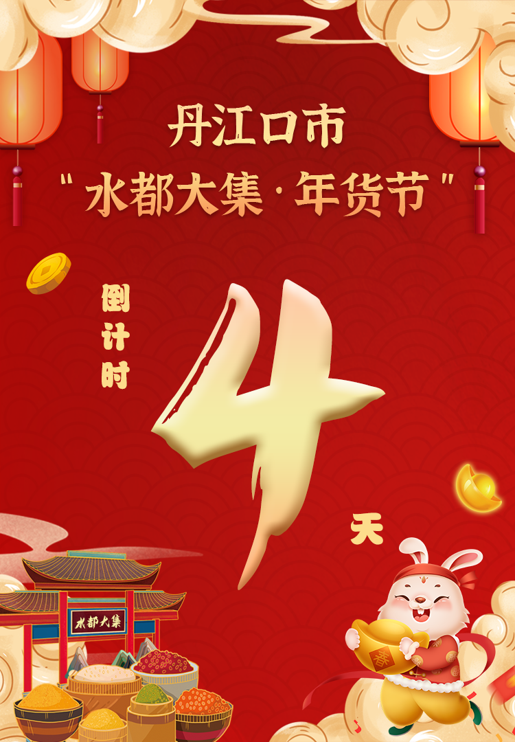 145714elwy44jkoxutty1p.png