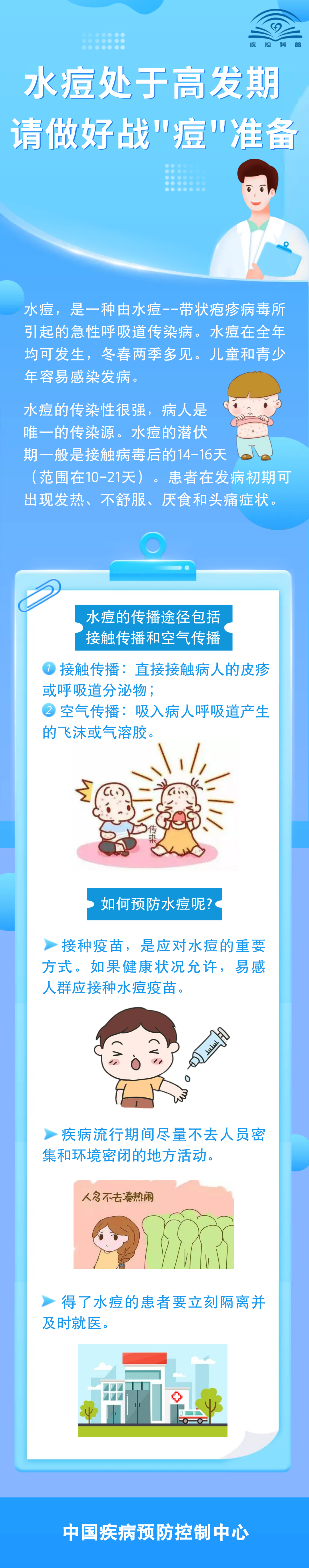 143427yc8mf0ea02fxu2xa.png