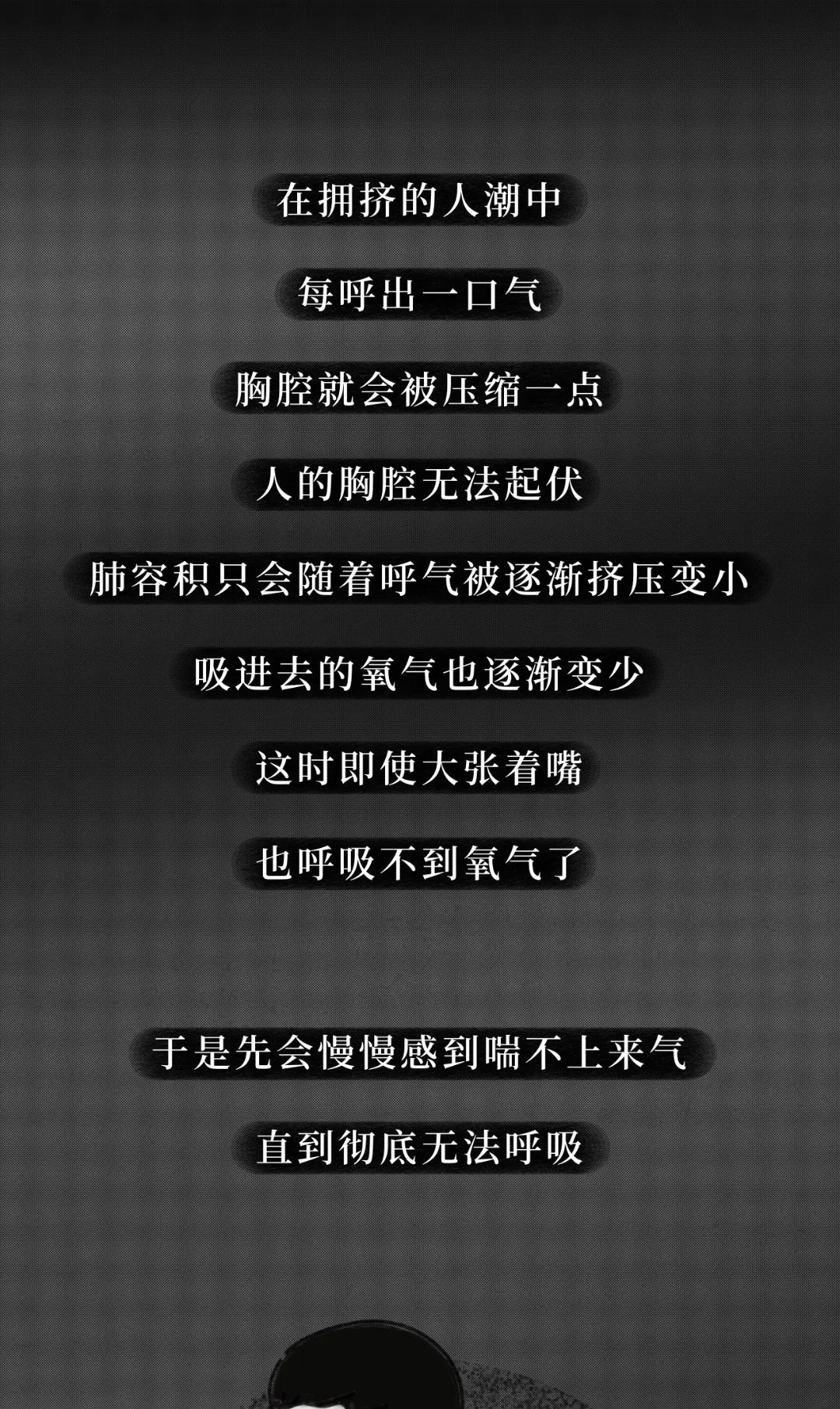 095107bxx9uz3feorygyxx.jpeg