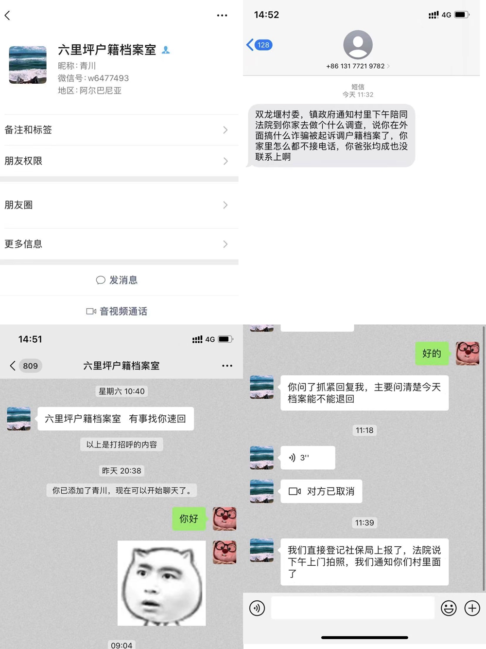 095128iku3mvxmfami3m0z.jpg