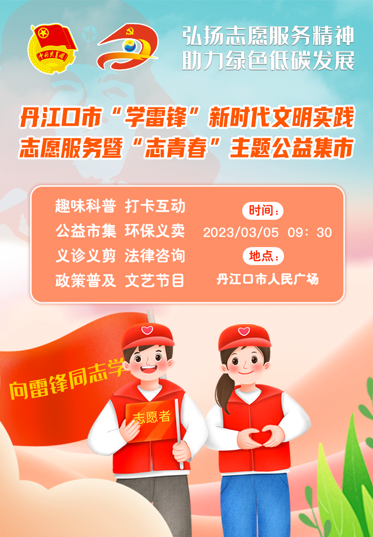 140713jensb22n2jnn4en6.png