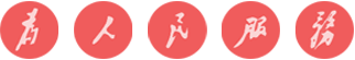 140714ggwlw9cx69wjsc9z.png