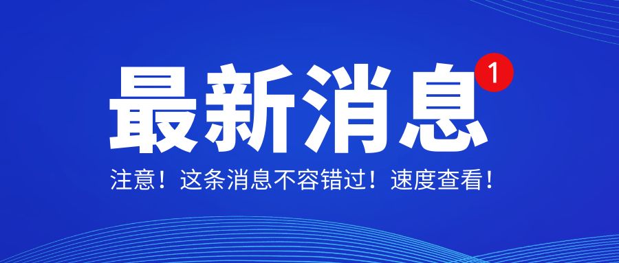 图怪兽_1186592d90a89e184c735583f50c322f_63424.jpg