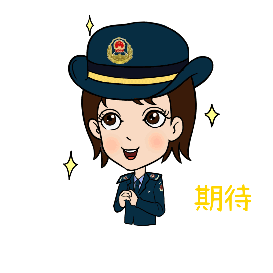 143320nji2ju8vqiz5erj3.gif
