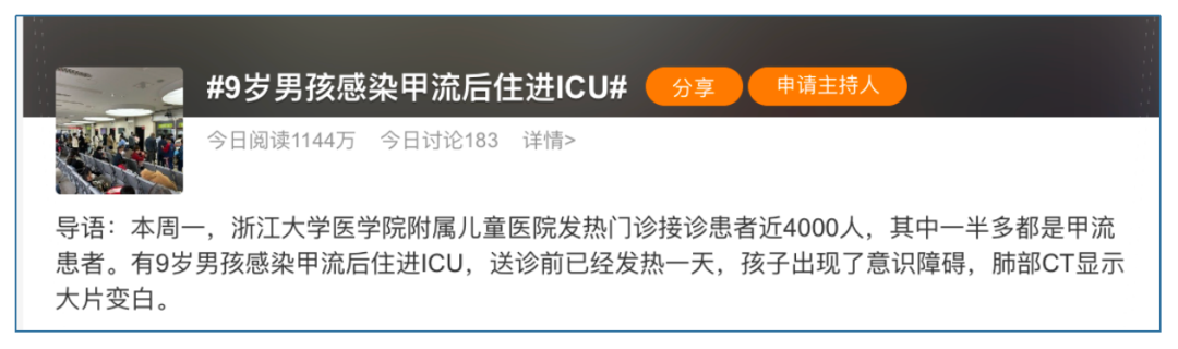 101235inhsxnz5v4he5el9.png