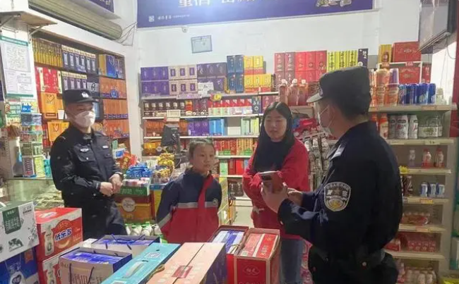 微信图片_20230314103550.png