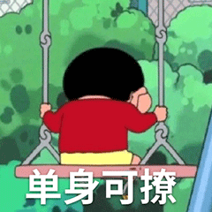 105427f4szfck5oobb8ee5.gif