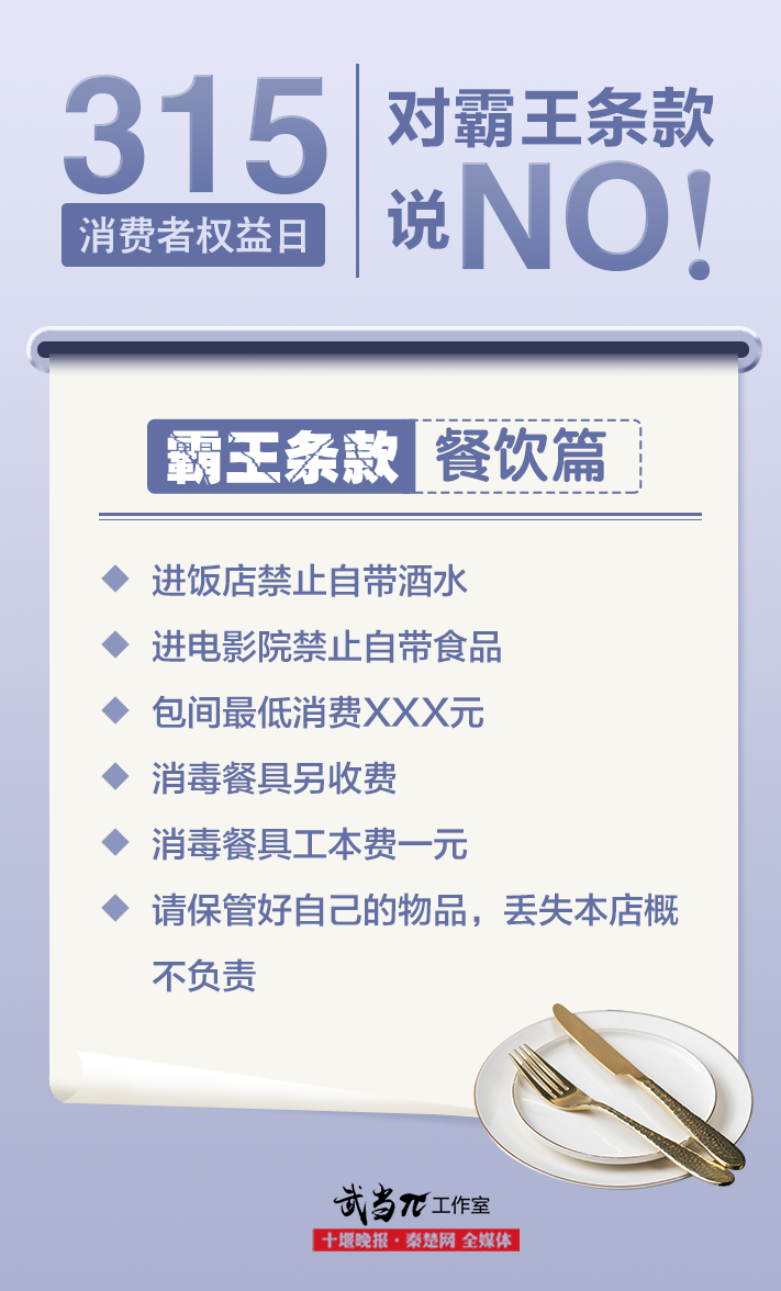093543anms6fx1siisaa8n.png