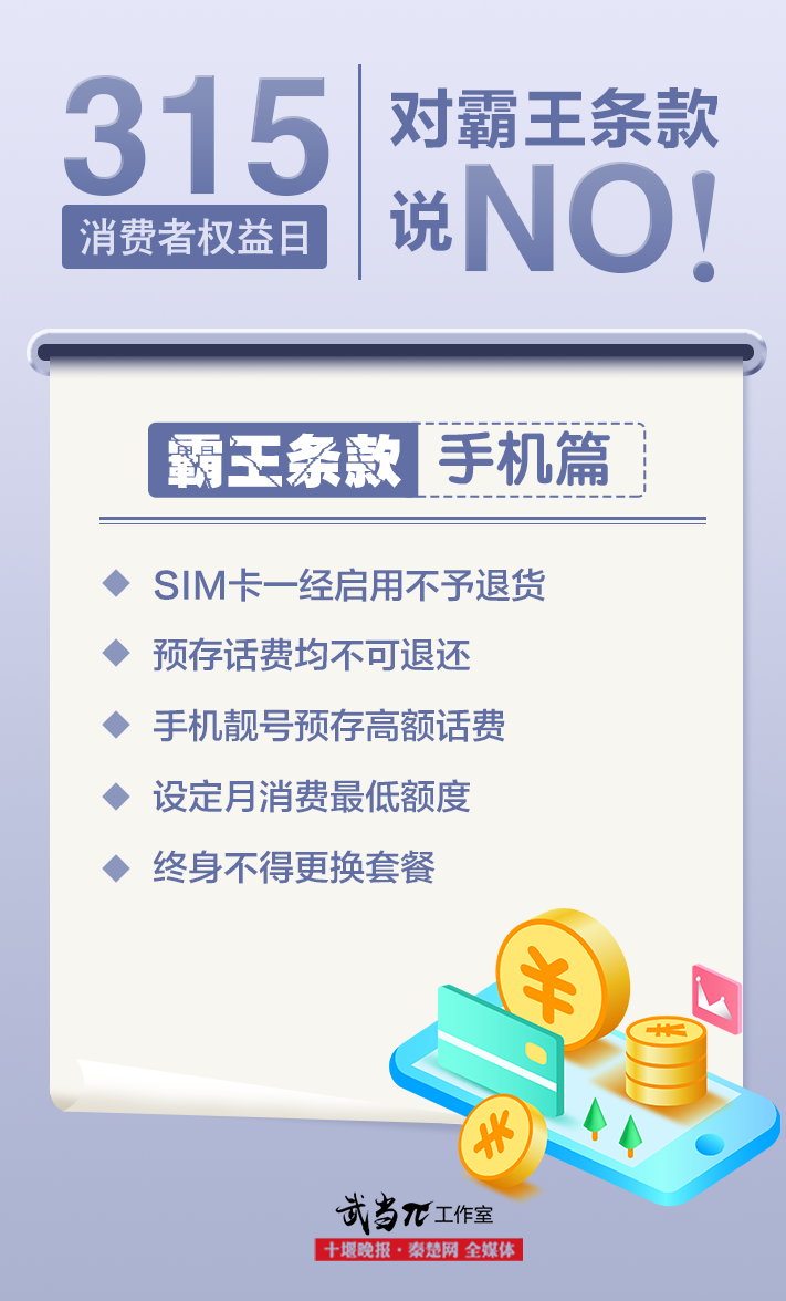 093543b0cu8qf7ig0m099n.png