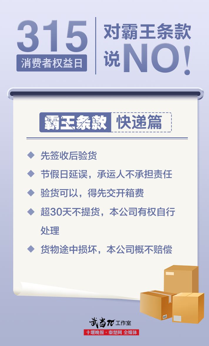 093543sxl0txx5ippy3o0o.png