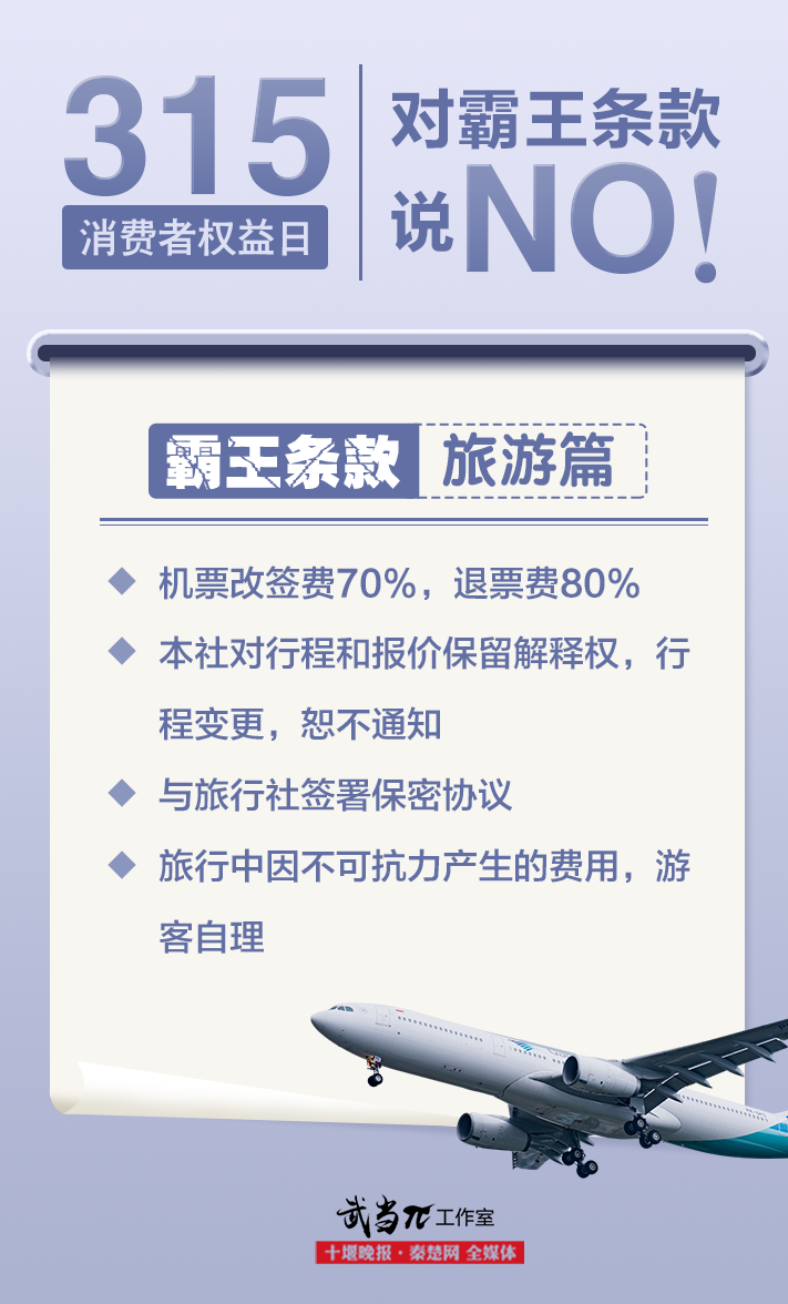 093544gpiwl69lpqjps33p.png