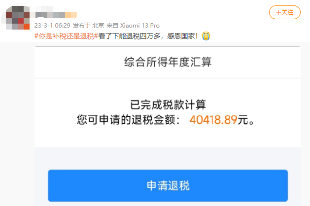 145521rwp4stkk18k9shpy.png