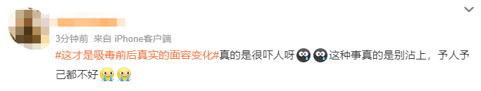 102847posh7zj03u57554a.png