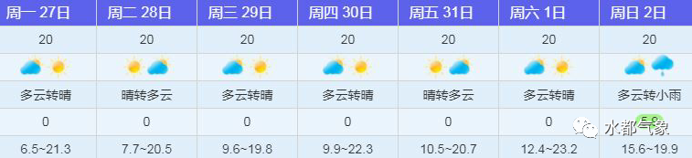 102301tz0ho48w8487wbgc.png