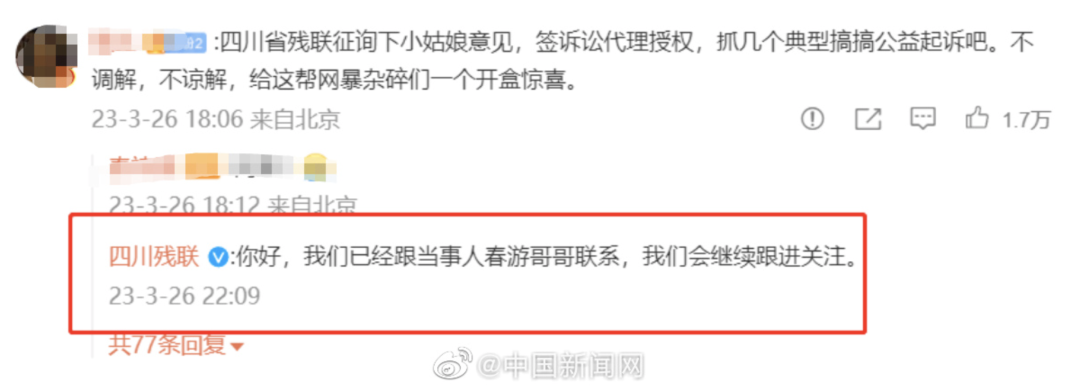 085338hic1gggc6ca1tdo6.png